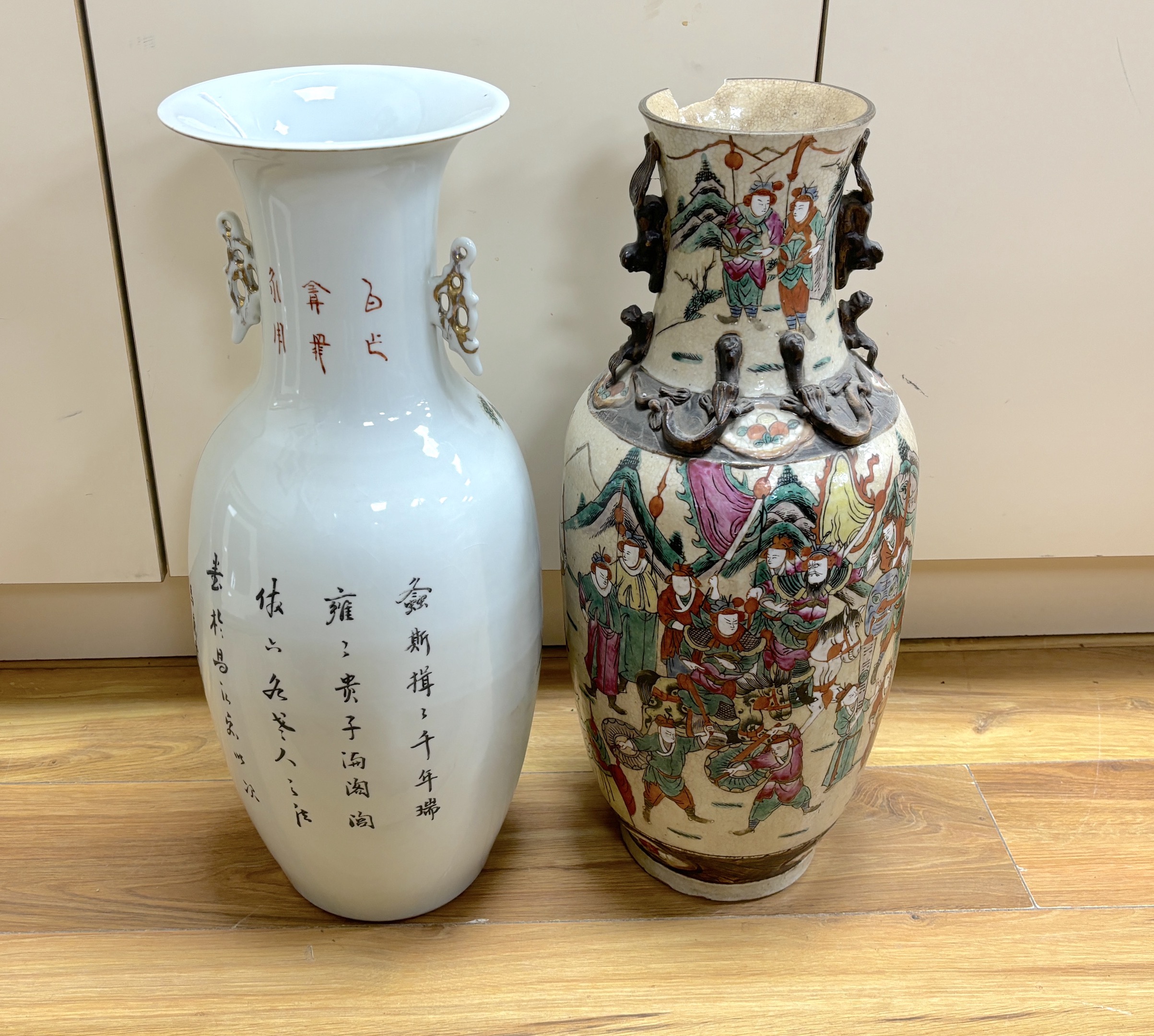 An early 20th century Chinese famille rose crackle glaze vase (damaged) and another, tallest 58cm
